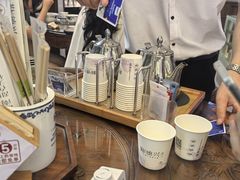 -勤德兴(湖滨路店)