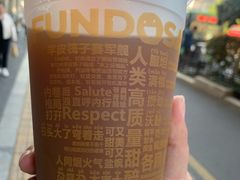 -放哈·甜醅子奶茶创造者(正宁路店)