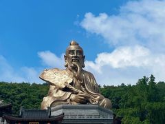 -句容茅山景区