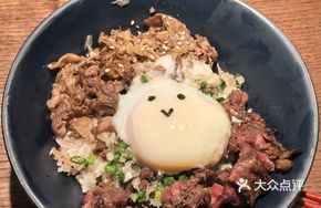 Salt and Green Onion Pork and Beef Rib Rice