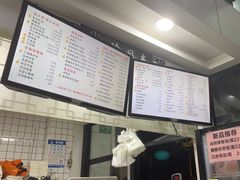 -门庭若市豆浆油条(恒生广场店)