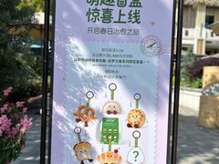 -比斯特上海购物村精品奥特莱斯