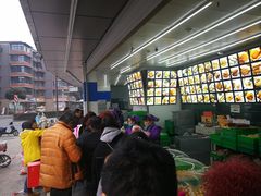 -宫廷糕点铺(双林中横路店)