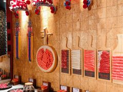 -羊大爷涮肉(亮马桥店)