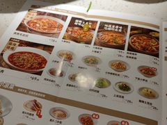 -江渔儿酸菜鱼(曜一城店)