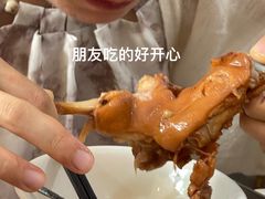 -百家缘(东门南路店)