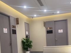 -爱康国宾体检中心(北京航天桥光耀东方分院)