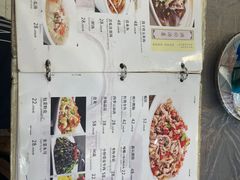 -高子烧鸡公(五里堆路店)