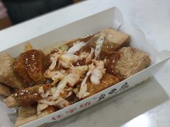 国足臭豆腐-国足臭豆腐(明瓦廊店)