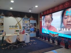 -重庆军科整形美容医院