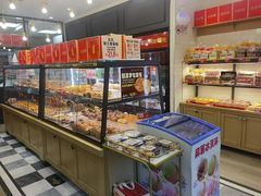 -味多美蛋糕(阜成门店)