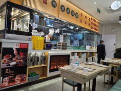 -紫光园·烤鸭(美术馆店)