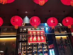 -小厨娘金榜题名(夫子庙秦淮河店)