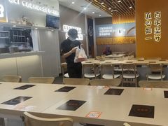 -吉野家(回龙观同成街店)