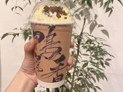 -成川茶店·潮汕工夫浓茶(万象店)