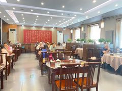 -泰丰楼(前门西大街店)