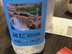 -AJIYA·池袋日式烧肉自助(天津万象城店)