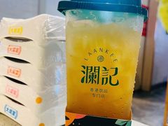 -大斌家串串火锅