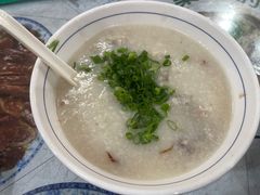 -阿殳粥馆(水围村店)
