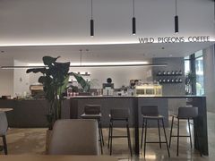 -野鸽子咖啡(中航店)