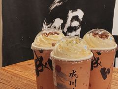 -成川茶店·潮汕工夫浓茶(万象店)