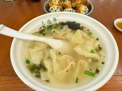 -三两春(崂山路店)