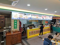 -西域美食(西直门南小街店)