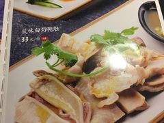 -小和庆·知味(首铸万科店)