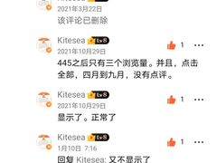 -汉堡王(金鹰天地广场店)