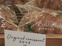 -咖乐禧面包公司(瑞景社区店)