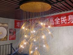 大堂-和彩放题餐厅(酒仙桥店)