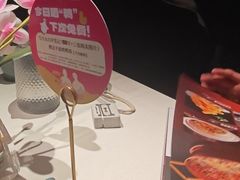 -大鸭梨烤鸭(望京店)