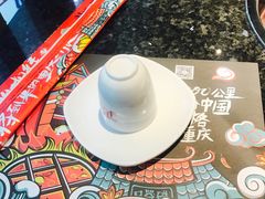 -井格重庆火锅(临平银泰城店)