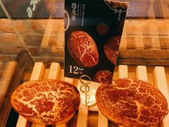 -酵墅·红酒酵母面包(羲和广场店)