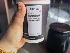 法式布蕾拿铁-星巴克臻选(成都太古里店)