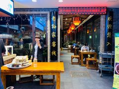 门面-毅祥斋老孙家泡馍(西羊市店)