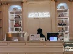 -Angelina安吉丽娜(恒隆广场店)