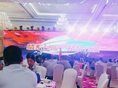 -上海虹桥西郊庄园丽笙大酒店