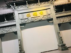 -景德镇中国陶瓷博物馆
