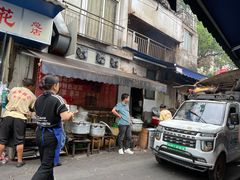 -刚子蹄花(总店)