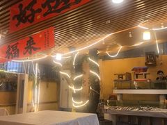 -蚝味小馆·粤西小海鲜