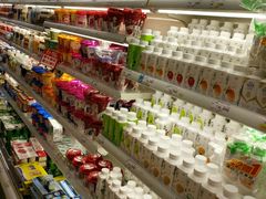 -永辉超市(嘉定宝龙广场店)