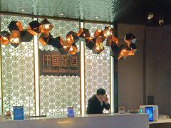 -仟汇足道·SPA(秀洲总店)