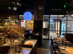 大堂-Carbon莫卡哆·意大利复古集市餐厅(杭州大厦店)