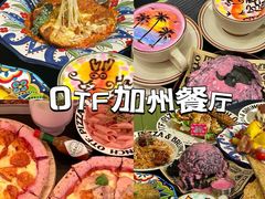 -济南恒隆广场