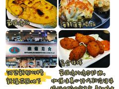 -妈阁铭记澳葡美食