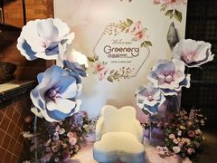 -绿茵阁牛扒餐厅(客村店)