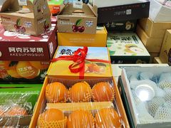 -京客隆超市(京源店)