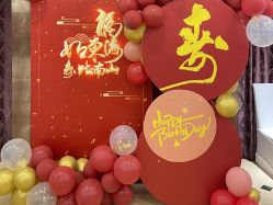 -四方阁酒楼·宴会厅(圣灯店)