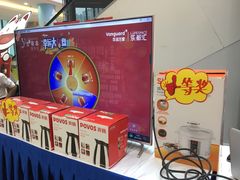 -碧乐城(无锡梁溪店)